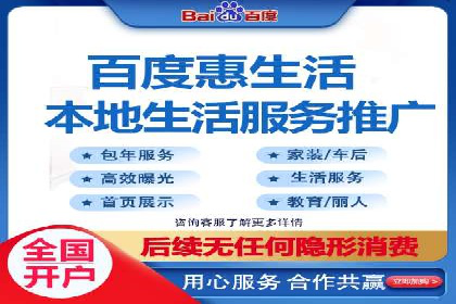 SEM主管案例分析：提升转化率实战